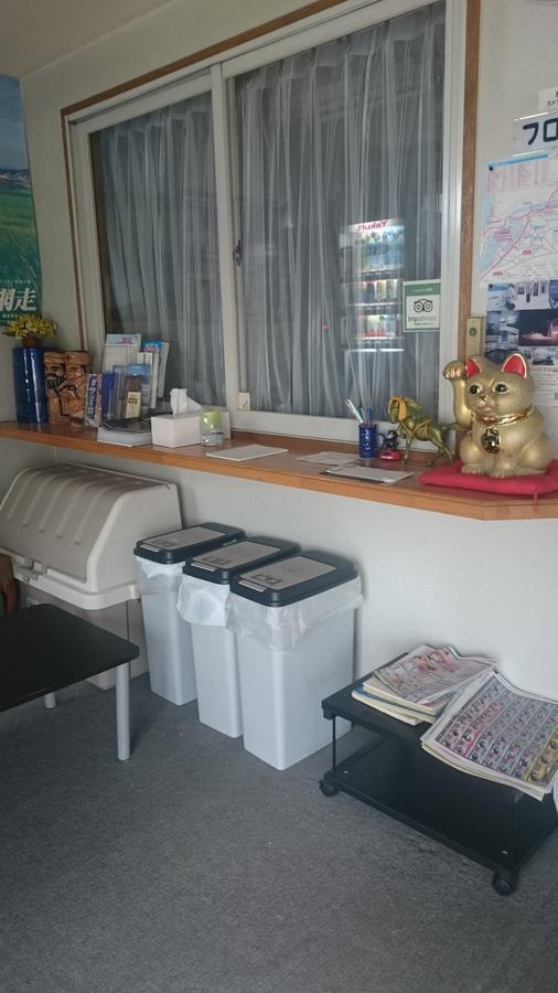 Hotel Family Abashiri Εξωτερικό φωτογραφία