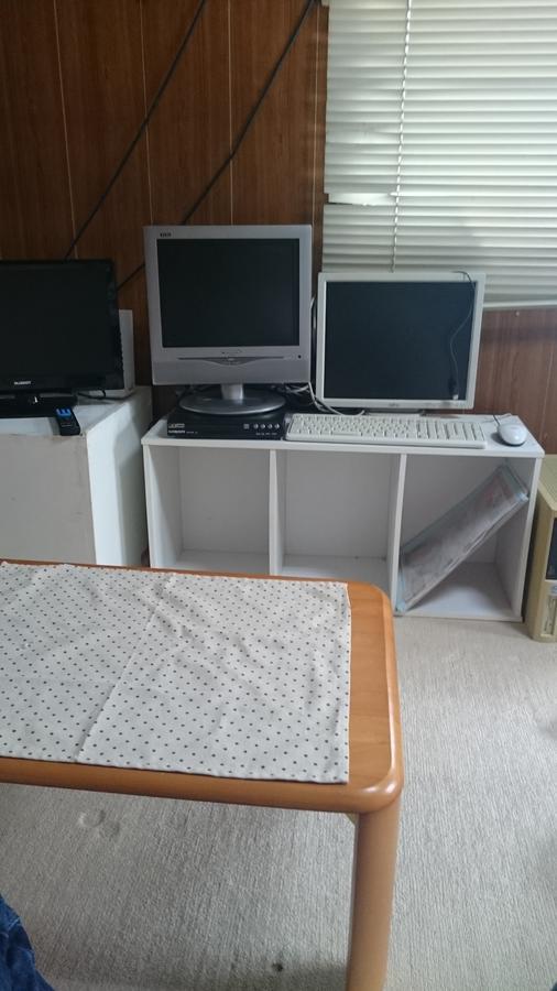 Hotel Family Abashiri Εξωτερικό φωτογραφία